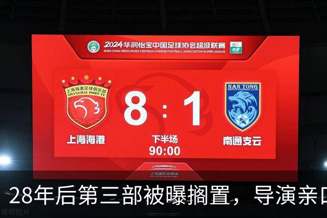 28年后第三部被曝搁置，导演亲口承认：暂时靠边站